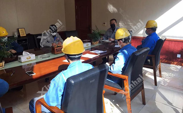 越南800tpd石墨矿选厂整体服务项目