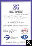 ISO9001:2015产品质量管理体系认证