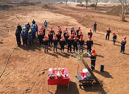 津巴布韦瑞德500t/d金矿项目