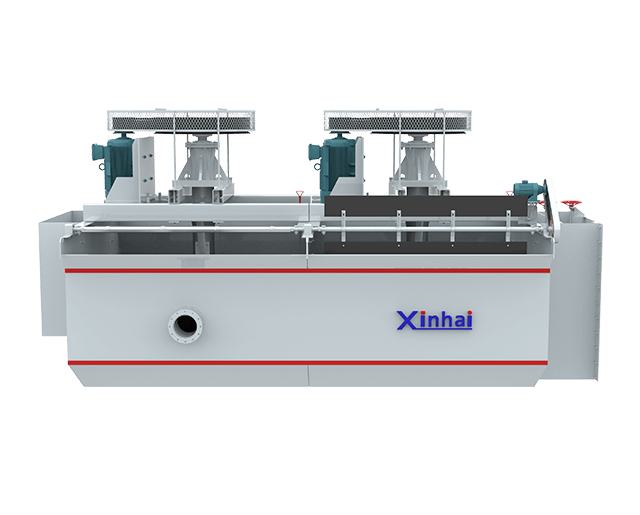 XCF型充气搅拌式浮选机