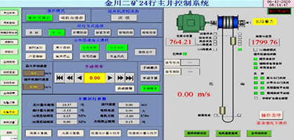 津巴布韦锂辉石项目