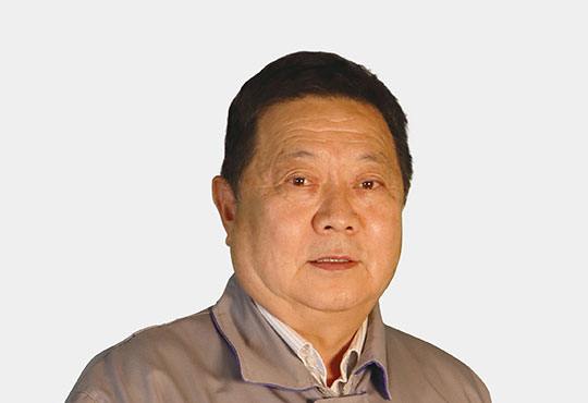 采矿高级工程师-王保生 采矿高级工程师-王保生