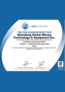 加拿大焊接局CSA标准公司认证