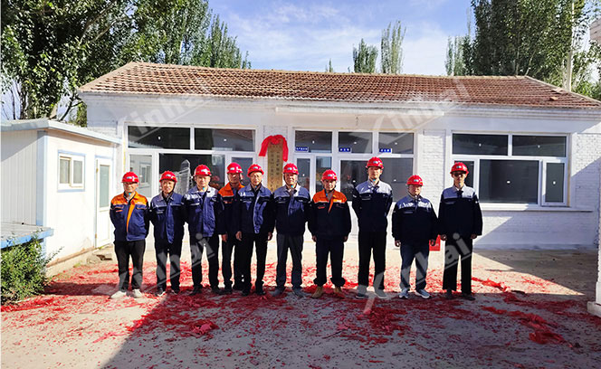 河北省日处理4000吨钼矿项目