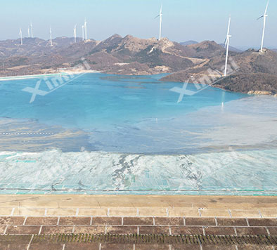 烟台牟平尾矿库