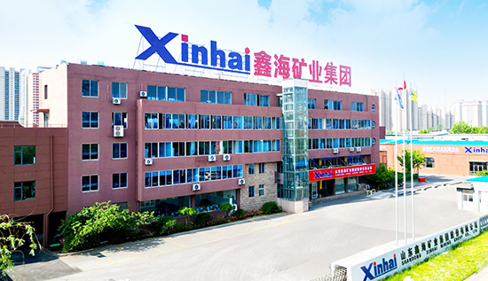 材料科技产品研制基地