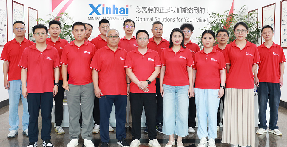 公司简介