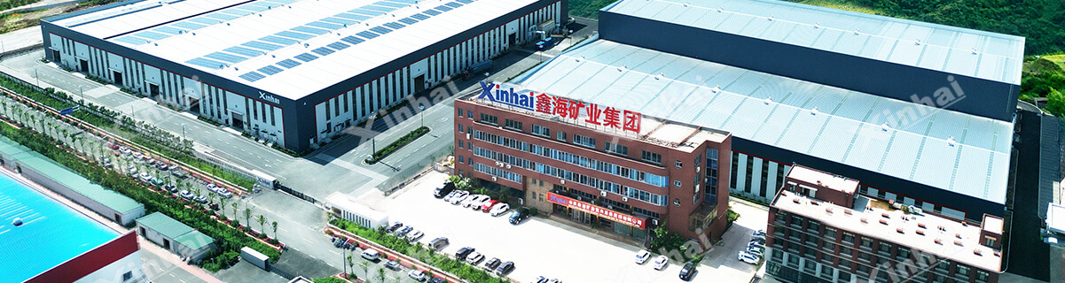 鑫矿服自动化科技有限公司