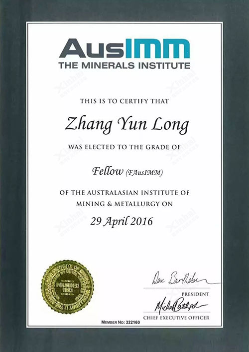 澳大利西亚矿业与冶金学会院士证书