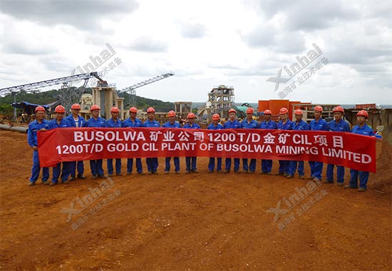 2012年，坦桑尼亚1200tpd金矿选厂项目
