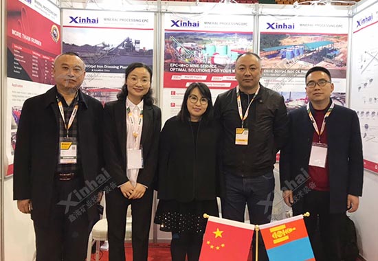 4月，鑫海矿装参加蒙古国际矿业展