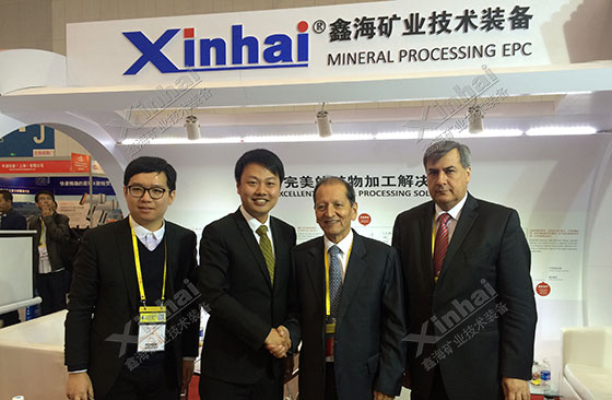 2015中国国际矿业大会现场