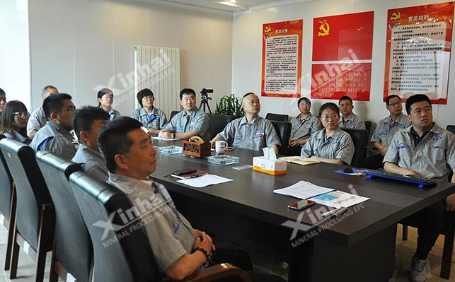 观看中国共产党成立100周年大会