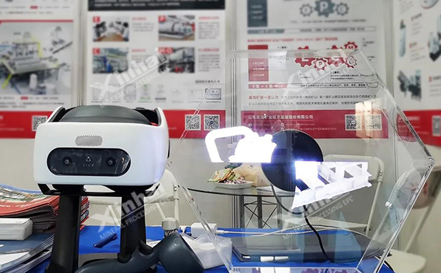 VR选厂体验设备、裸眼3D