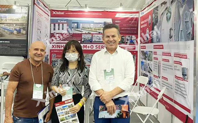 巴西国际矿业展览会