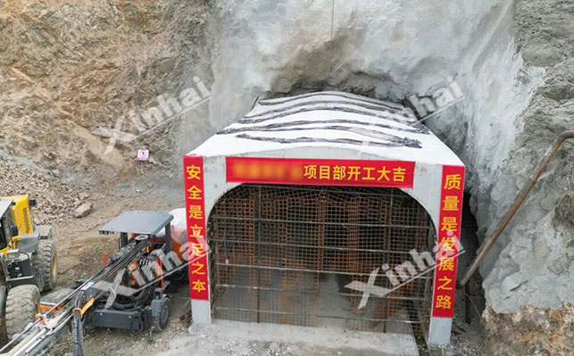 河北4000t/d钼矿采矿项目斜坡道硐口