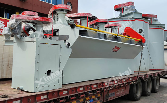 硅镁复合型磷矿浮选