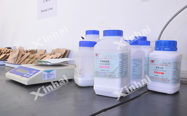 铝土矿浮选药剂