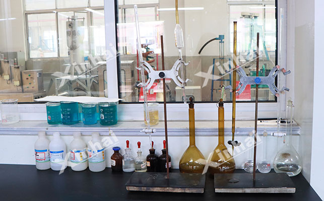 铝土矿选矿药剂 铝土矿选矿药剂