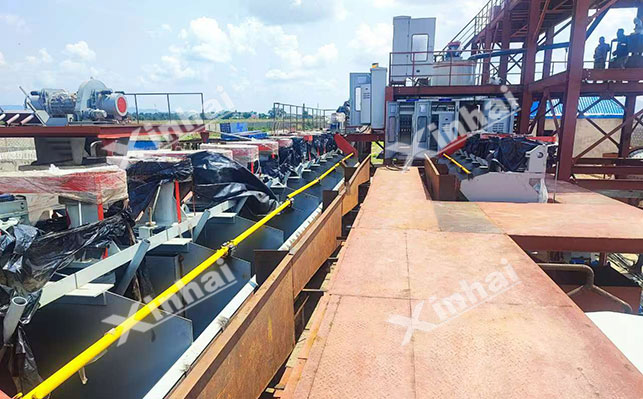 铜矿硫化浮选法 铜矿硫化浮选法