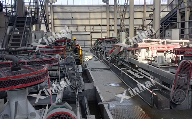 铬铁矿阳离子捕收剂浮选法 铬铁矿阳离子捕收剂浮选法