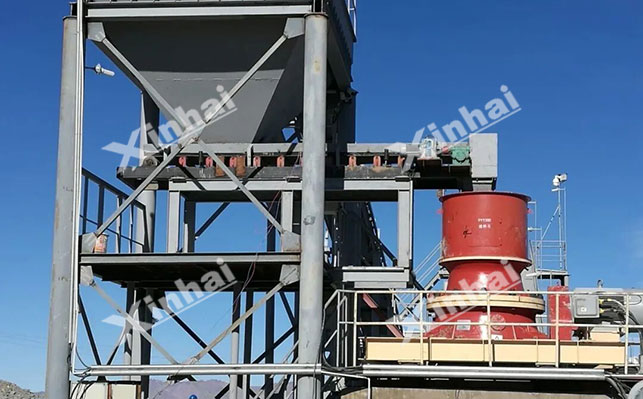 蚀变岩型金矿床选矿 蚀变岩型金矿床选矿