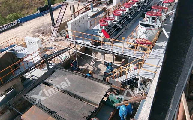 硫化物石英脉型金矿选矿 硫化物石英脉型金矿选矿