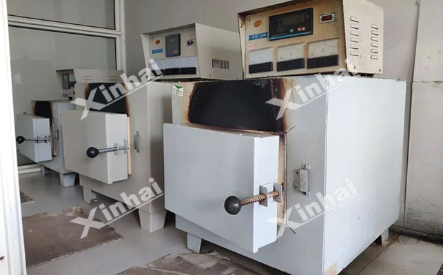 隐爆角砾岩型金矿选矿 隐爆角砾岩型金矿选矿