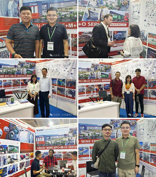 鑫海印尼鑫海展位现场 鑫海印尼鑫海展位现场