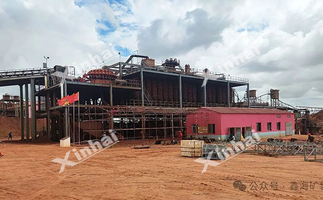 鑫海莫桑比克锆钛矿项目 鑫海莫桑比克锆钛矿项目