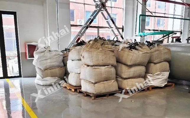 胶磷矿试验样品