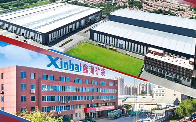 矿业全产业链EPC+M+O一体化服务