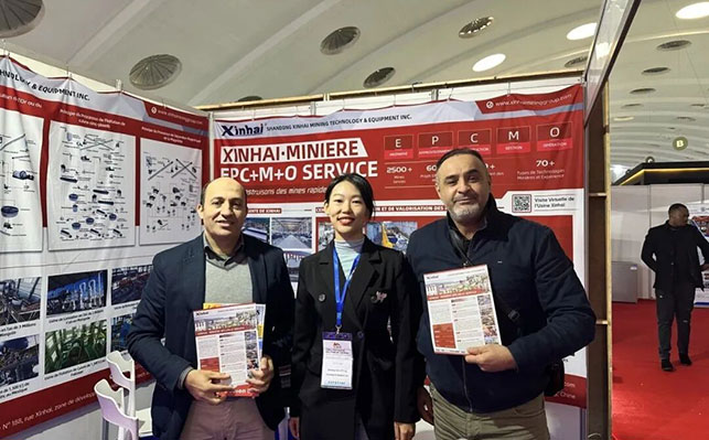 鑫海矿装亮相摩洛哥国际矿业展