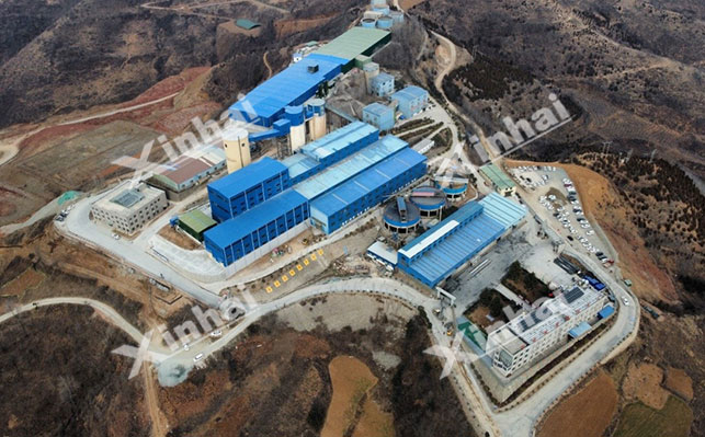 鑫海银铅锌金多金属矿浮选厂扩建项目