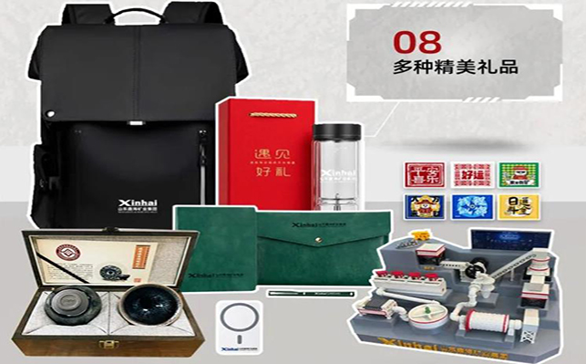 鑫海伴手礼 鑫海伴手礼