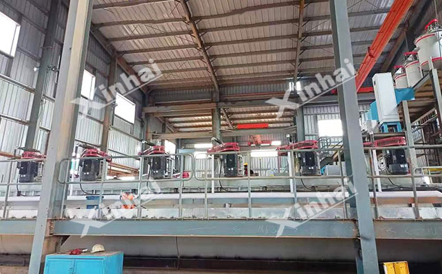 半生银分支浮选法