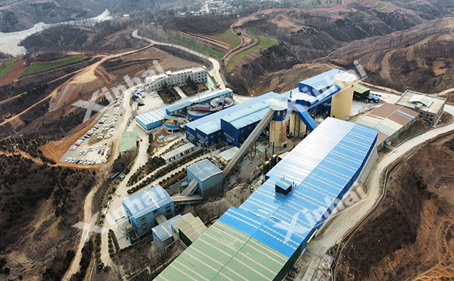 河南1500t/d银铅锌金多金属矿扩建项目