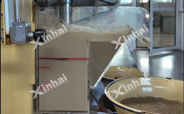 鑫海承接加拿大尾矿综合回收选矿试验项目 鑫海承接加拿大尾矿综合回收选矿试验项目