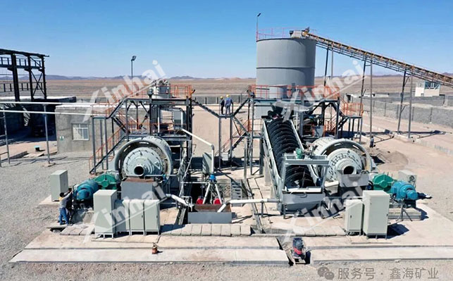 1200t/d金矿扩建项目磨矿系统 1200t/d金矿扩建项目磨矿系统