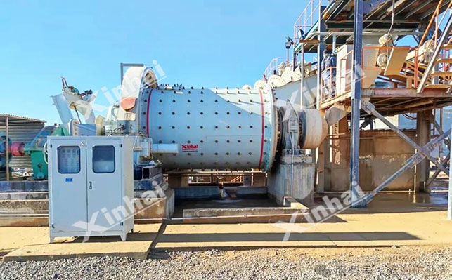 1200t/d金矿选矿厂现场 1200t/d金矿选矿厂现场