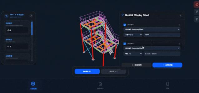 kuangshanznguanlixt4.jpg 鑫海智能矿山管理系统三维视图 kuangshanznguanlixt4.jpg 鑫海智能矿山管理系统三维视图