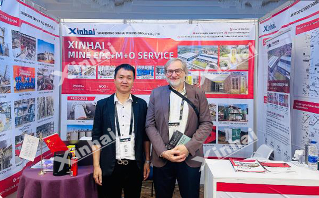 鑫海尼日利亚国际矿业展览会现场 鑫海尼日利亚国际矿业展览会现场