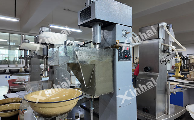 鑫海乌兹别克斯坦100万t/a钨尾矿总包项目 鑫海乌兹别克斯坦100万t/a钨尾矿总包项目