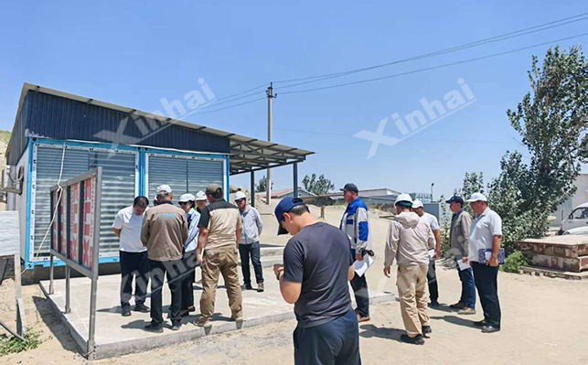 乌兹别克斯坦矿业部女副部长实地调研指导