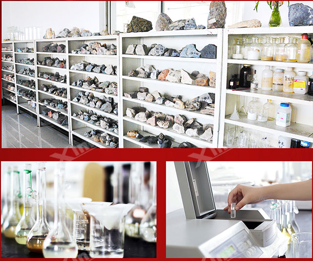 鑫海选矿试验研究 鑫海选矿试验研究