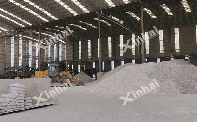 江西50万t/a硅灰石采矿总包运营项目