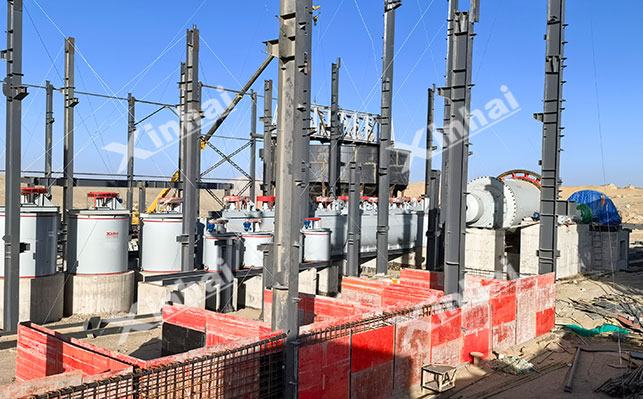 新疆1000t/d锑矿项目