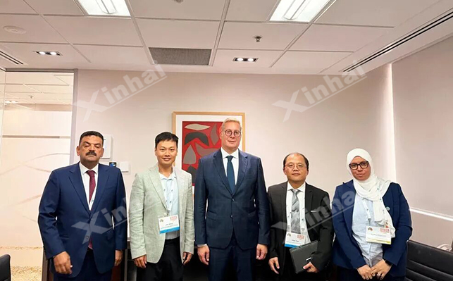 与埃及矿产资源部长会谈交流 与埃及矿产资源部长会谈交流