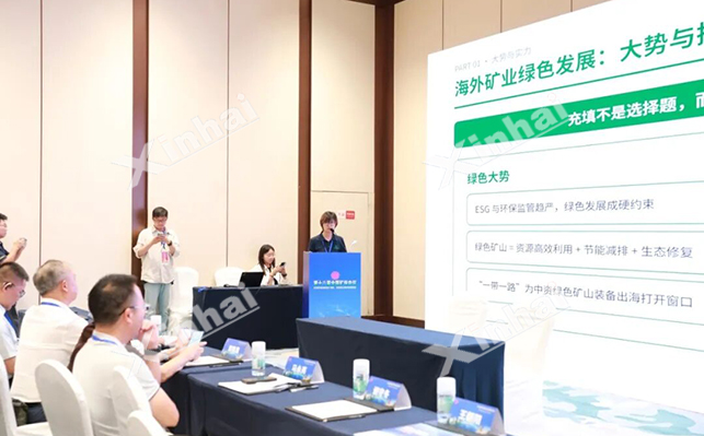 彭娟娟 湖南宇泰制造集团 董事长助理