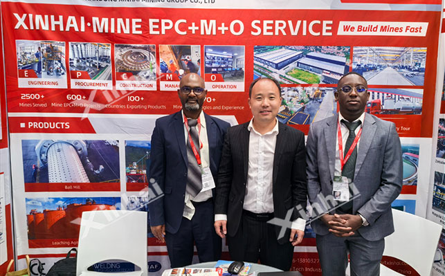 南非矿业投资大会鑫海展位现场 南非矿业投资大会鑫海展位现场